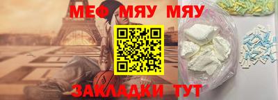 не бодяженный Гусь-Хрустальный