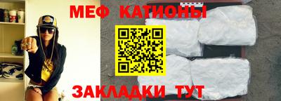 прущие грибы Гусиноозёрск