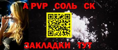 прущие грибы Гусиноозёрск