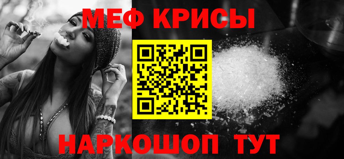 МЕФ  Вход с VPN  Свободный  МЕФ  МЯУ-МЯУ 4 MMC  МЯУ-МЯУ мяу мяу 