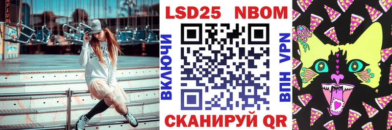 продажа наркотиков  Свободный  Наркотические марки 1,5мг 