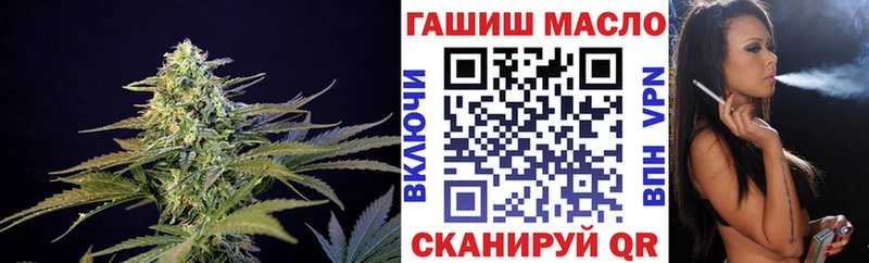 darknet как зайти  цены наркотик  Свободный  ТГК концентрат 